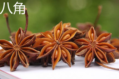 Star anise